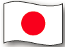 Japón Japón